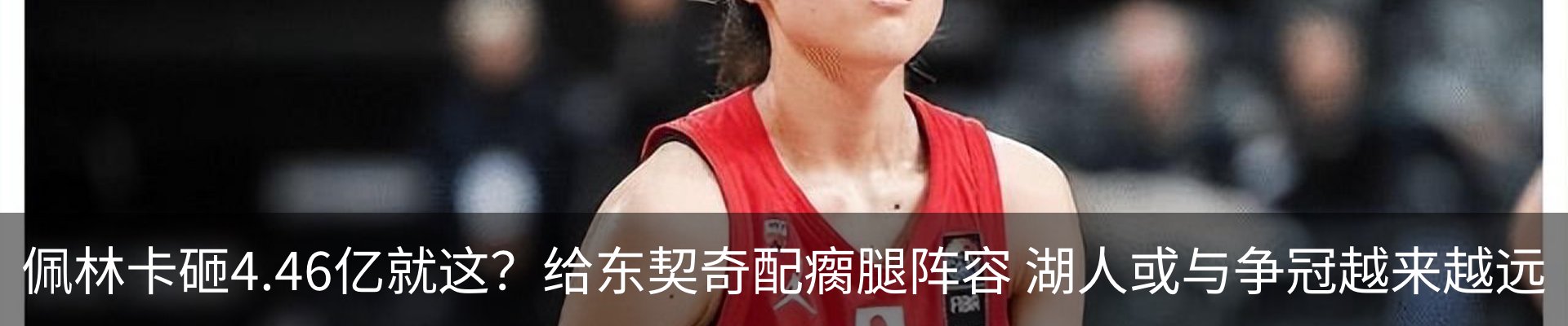 最新动态