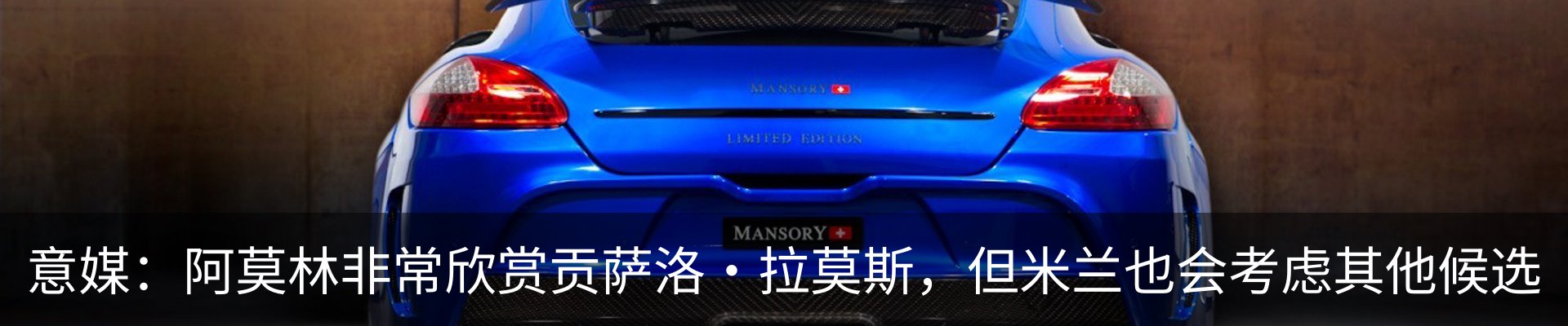 最新动态